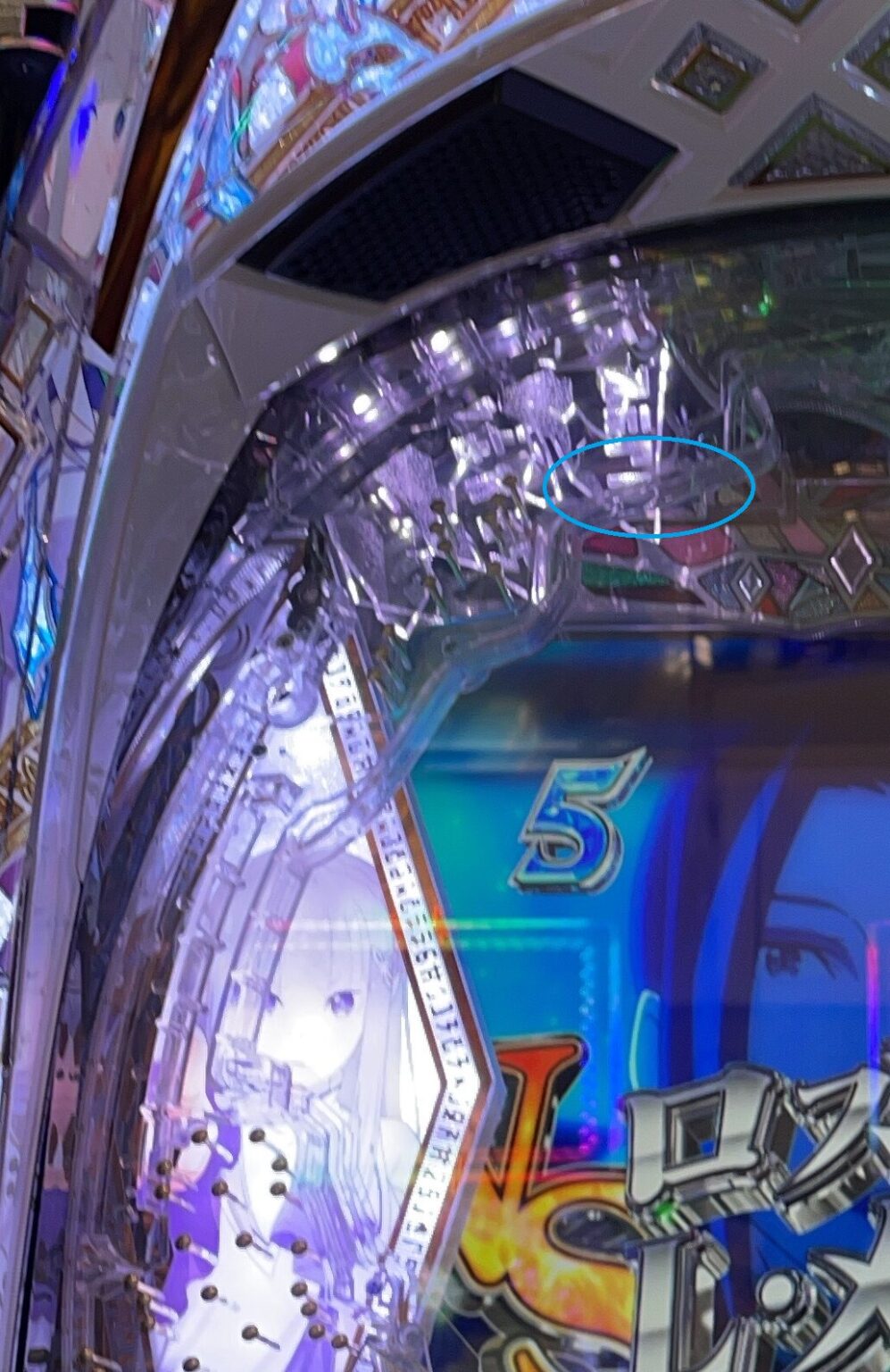 e リゼロ2用 データカウンター対応ユニット ZX-E スマートセンサ